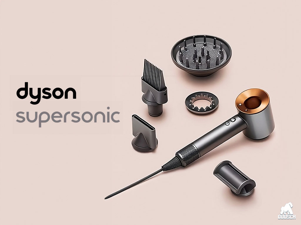 Charity - Dyson Supersonic Hair Dryer #4